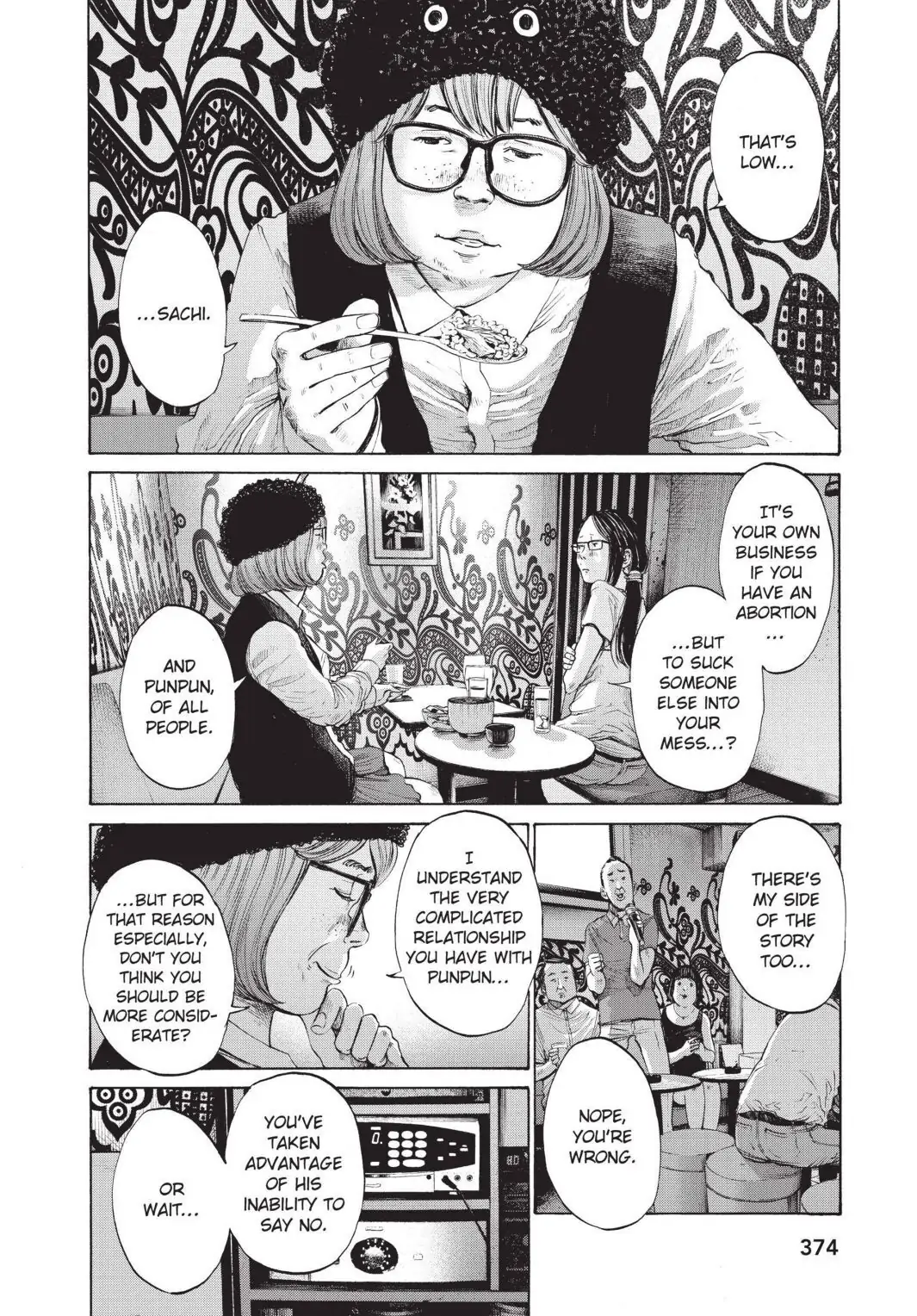 Oyasumi Punpun Chapter 107 image 07